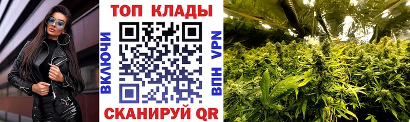 Наркошоп Хвалынск Alpha PVP  МЕФ  OMG как зайти  ГАШ  АМФЕТАМИН 