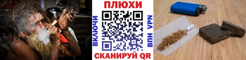 ГАШ VHQ Хвалынск