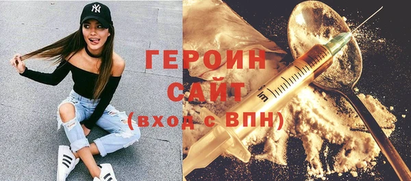 винт Алексин