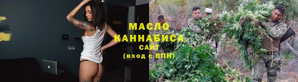 соль курить ск Алзамай