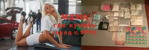 винт Алексин