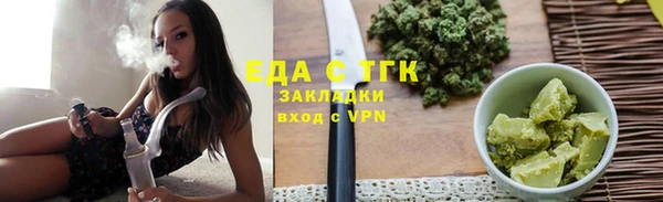 соль курить ск Алзамай