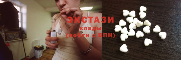 соль курить ск Алзамай