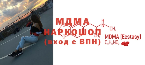 соль курить ск Алзамай