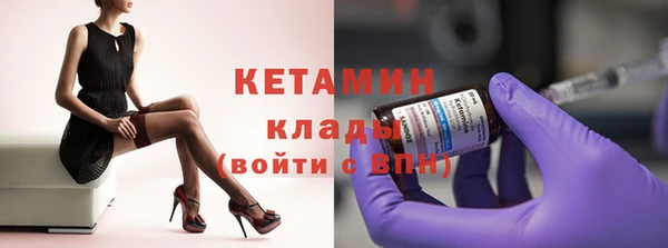 винт Алексин