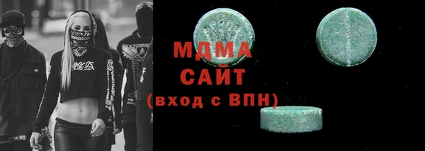 соль курить ск Алзамай