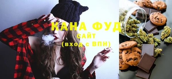 гидра Алексеевка