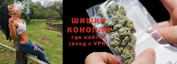 амф Каменск-Шахтинский